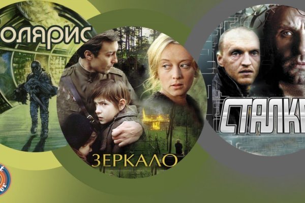 Кракен браузер ссылка