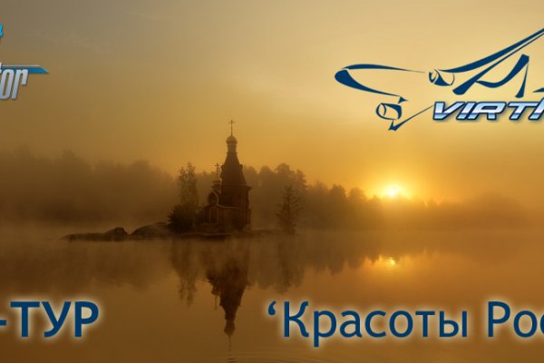 Кракен маркетплейс про