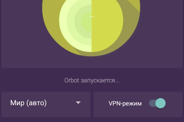 Кракен маркет darknet