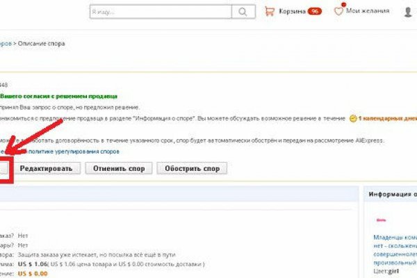 Кракен вход kr2web in