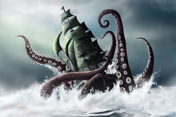 Hydra kraken