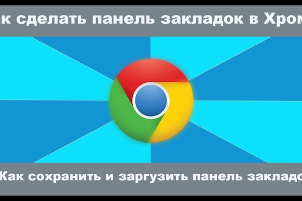 Как зарегистрироваться на сайте кракен