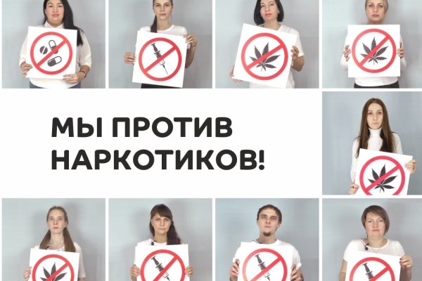 Что такое кракен маркет