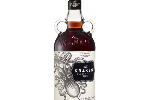 Kraken 26 at