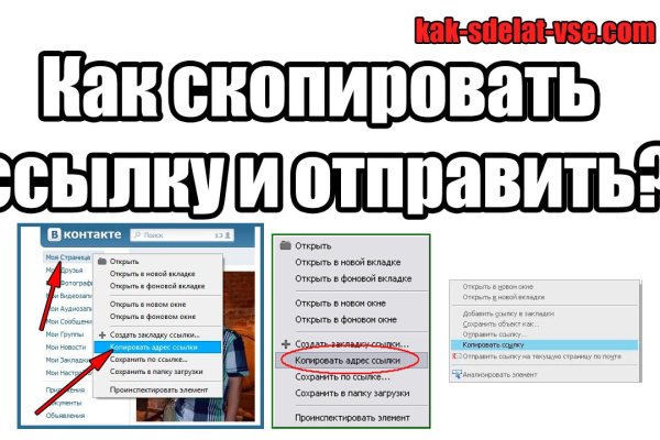 Kraken рабочее зеркало onion