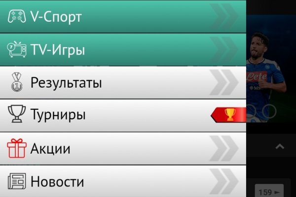 Кракен наркотики россия