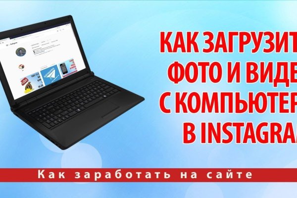 Даркнет кракен отзывы о платформе