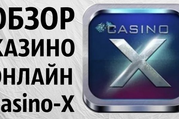Свежие ссылки кракен