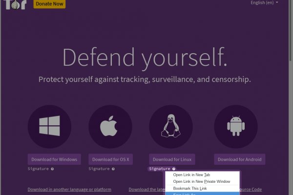Кракен рабочая ссылка тор