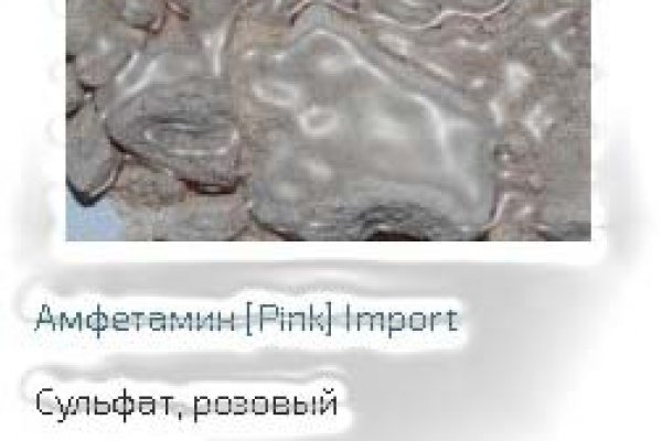 Рабочие ссылки и зеркала кракен