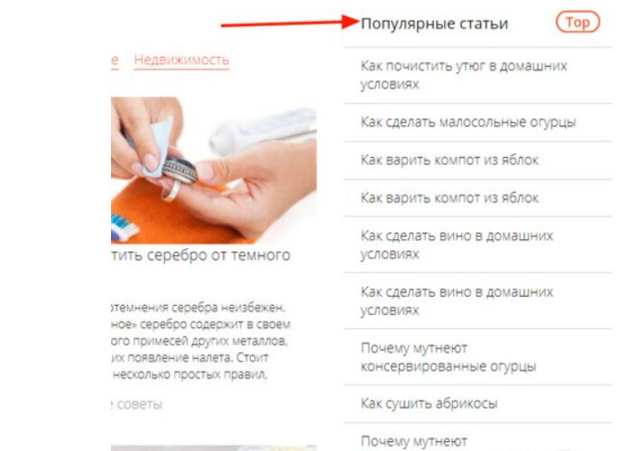 Сайты наркоты
